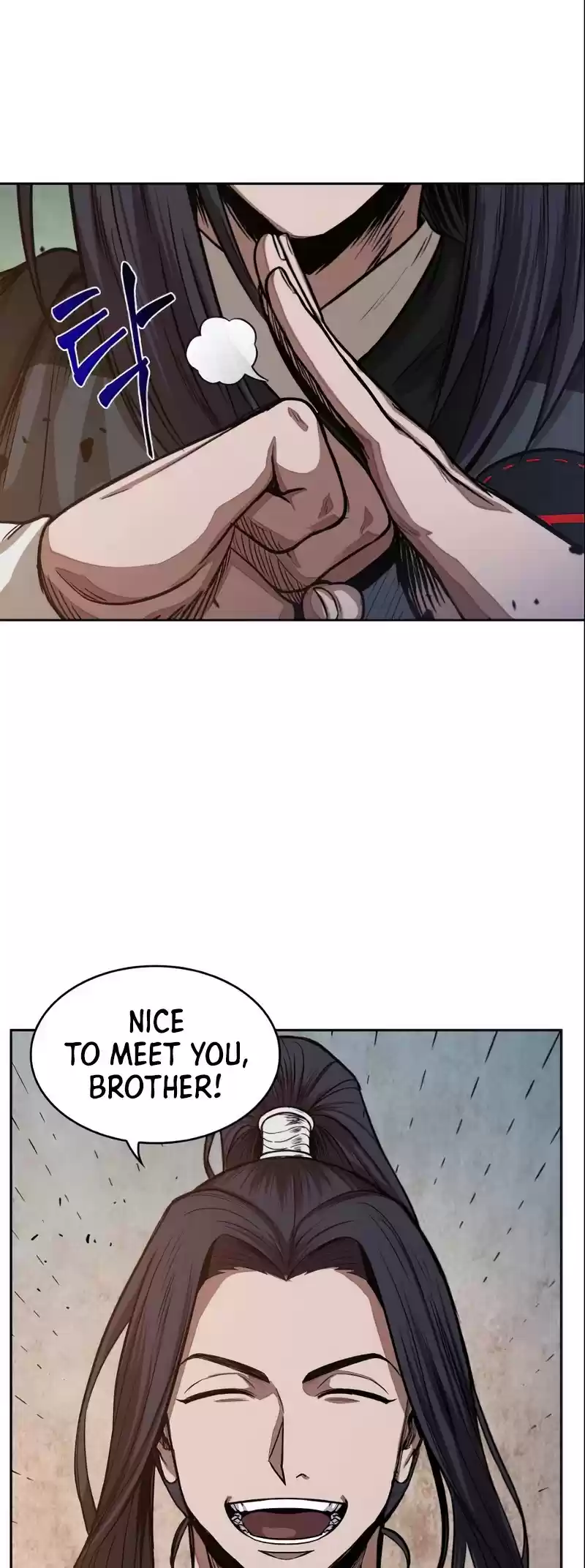 Nano Machine Chapter 29