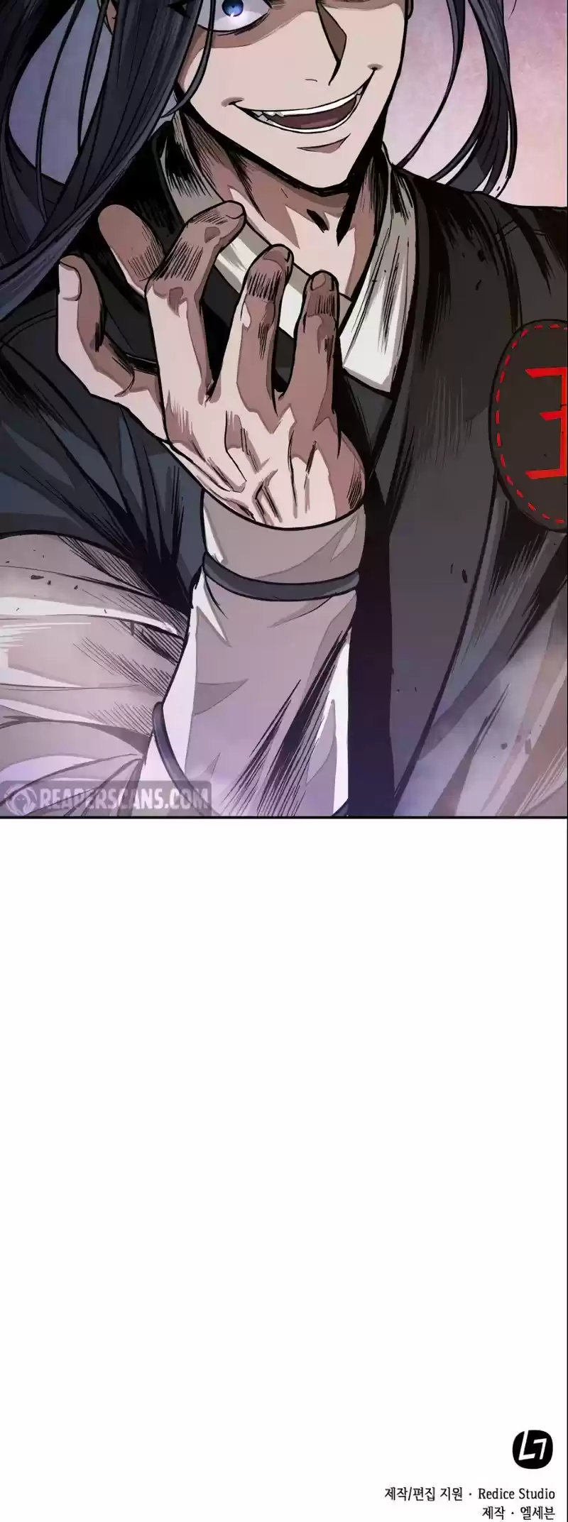 Nano Machine Chapter 29