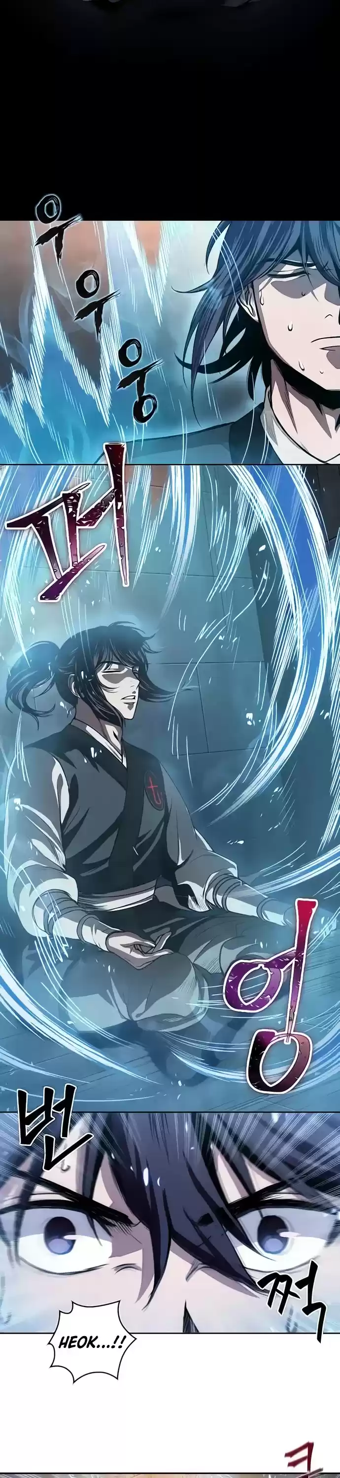 Nano Machine Chapter 31