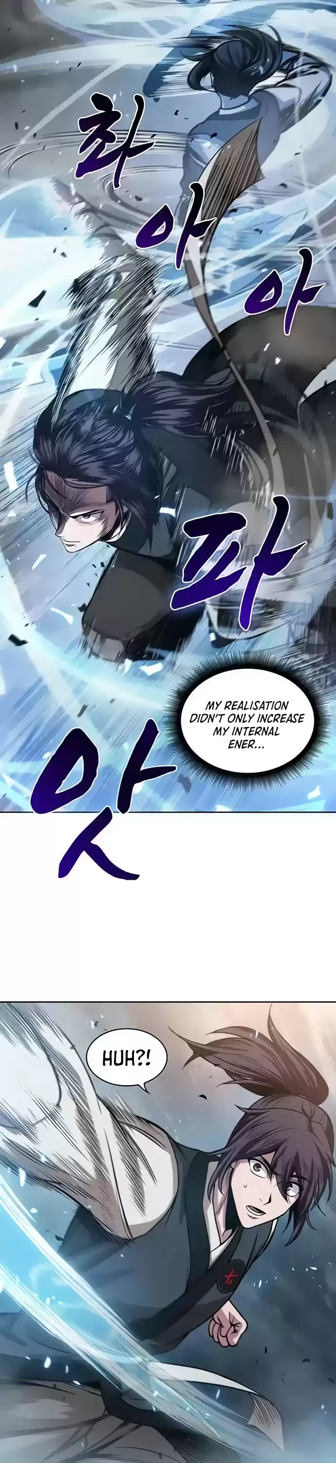 Nano Machine Chapter 31