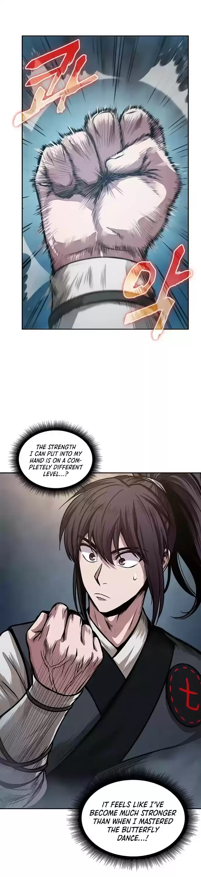 Nano Machine Chapter 31