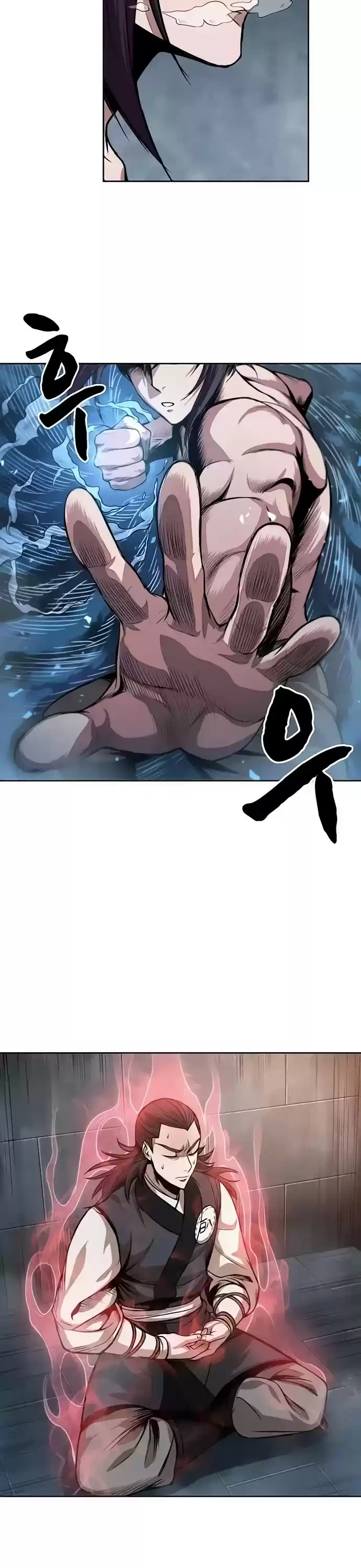 Nano Machine Chapter 31