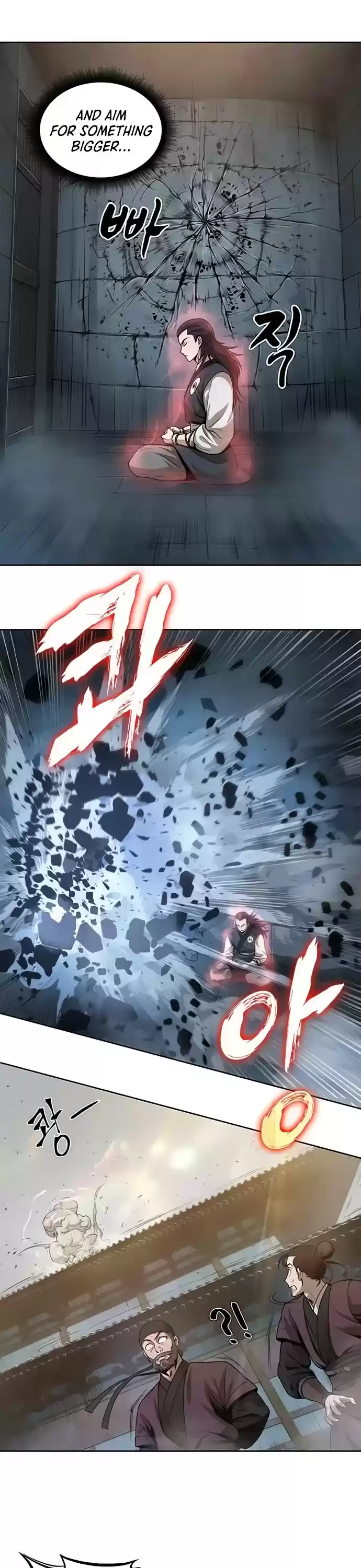 Nano Machine Chapter 31