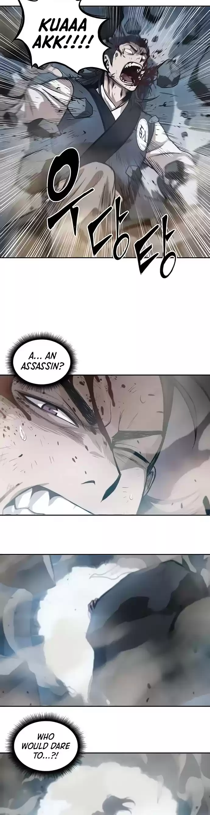 Nano Machine Chapter 31