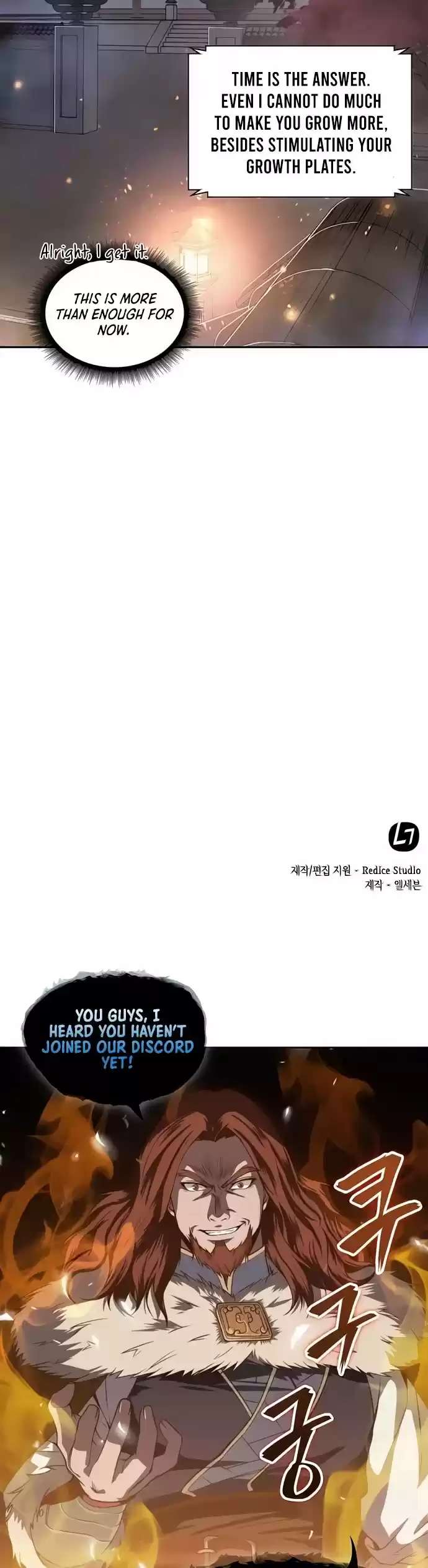 Nano Machine Chapter 31