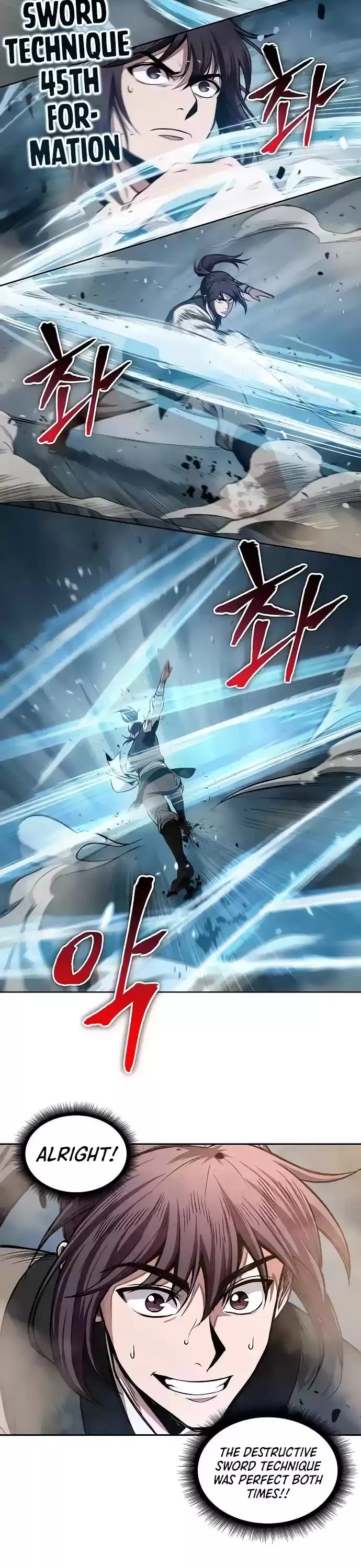 Nano Machine Chapter 32