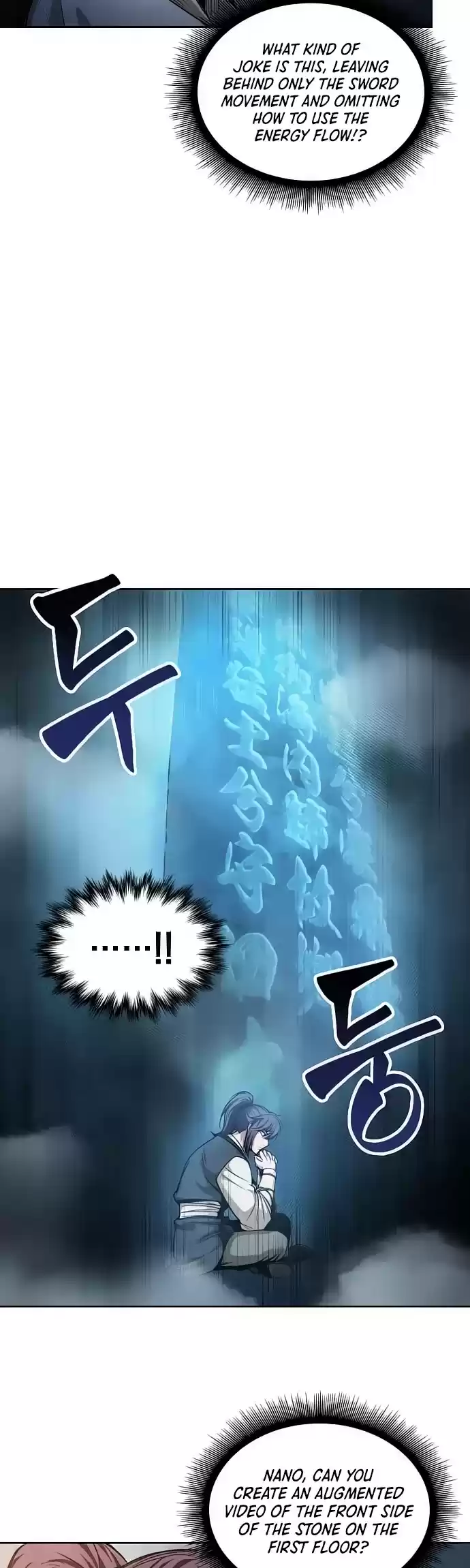 Nano Machine Chapter 32