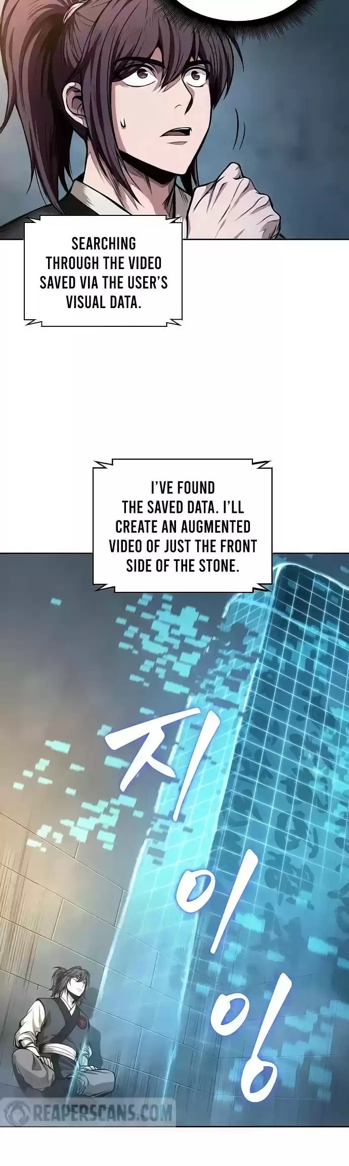 Nano Machine Chapter 32