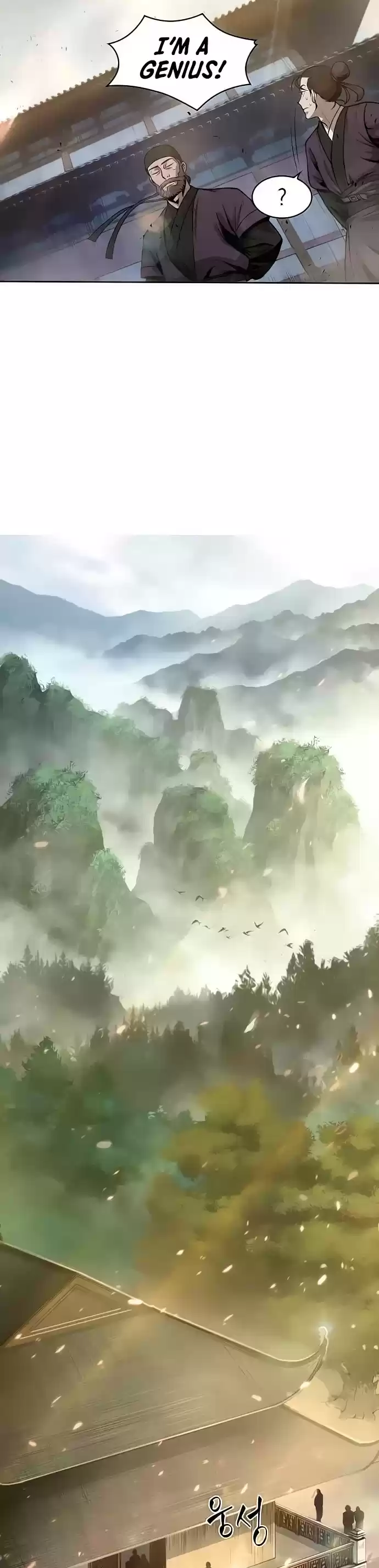 Nano Machine Chapter 32