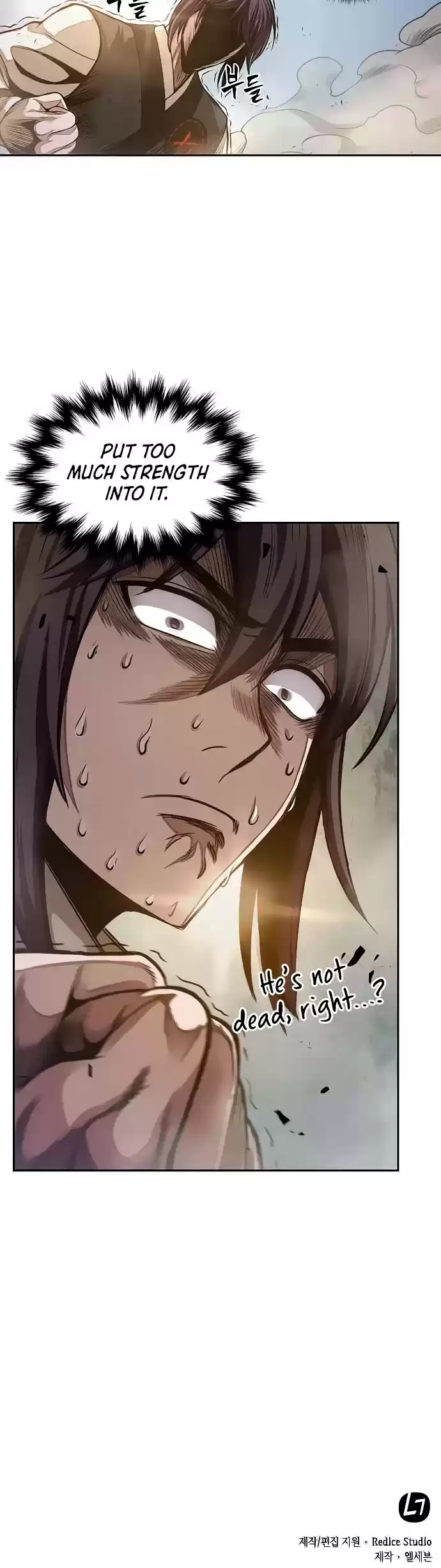 Nano Machine Chapter 32