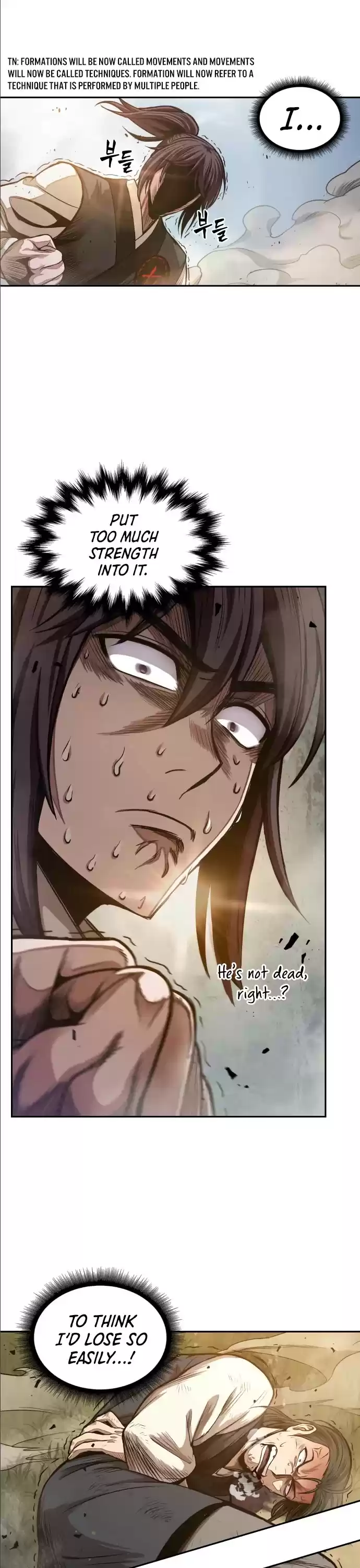 Nano Machine Chapter 33