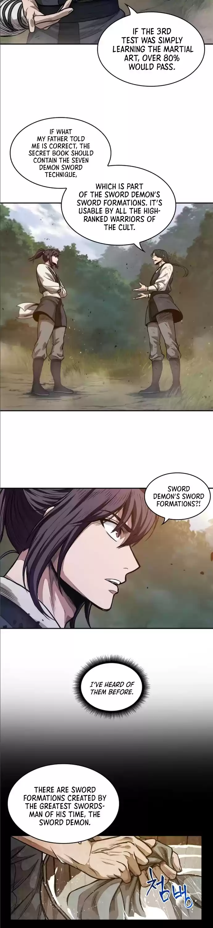 Nano Machine Chapter 33