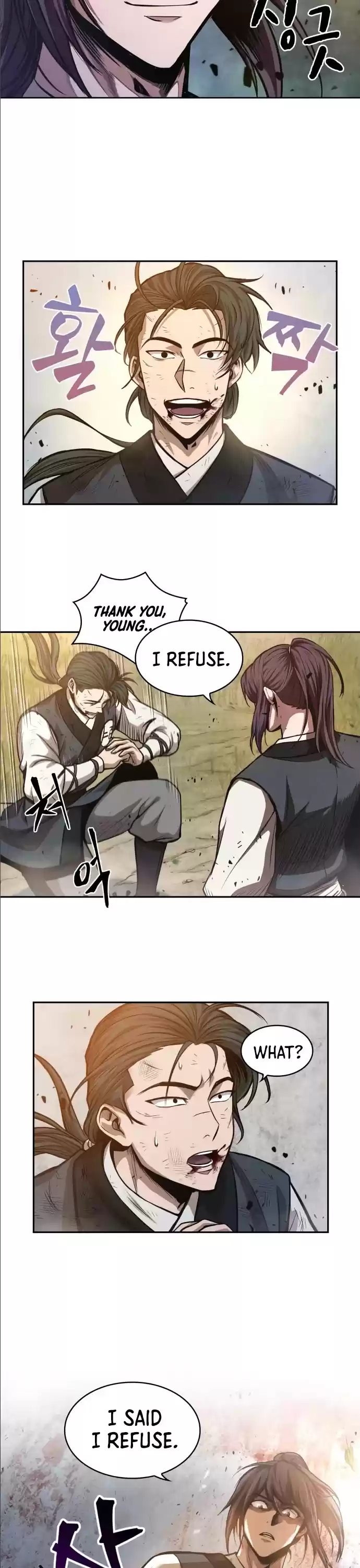 Nano Machine Chapter 33