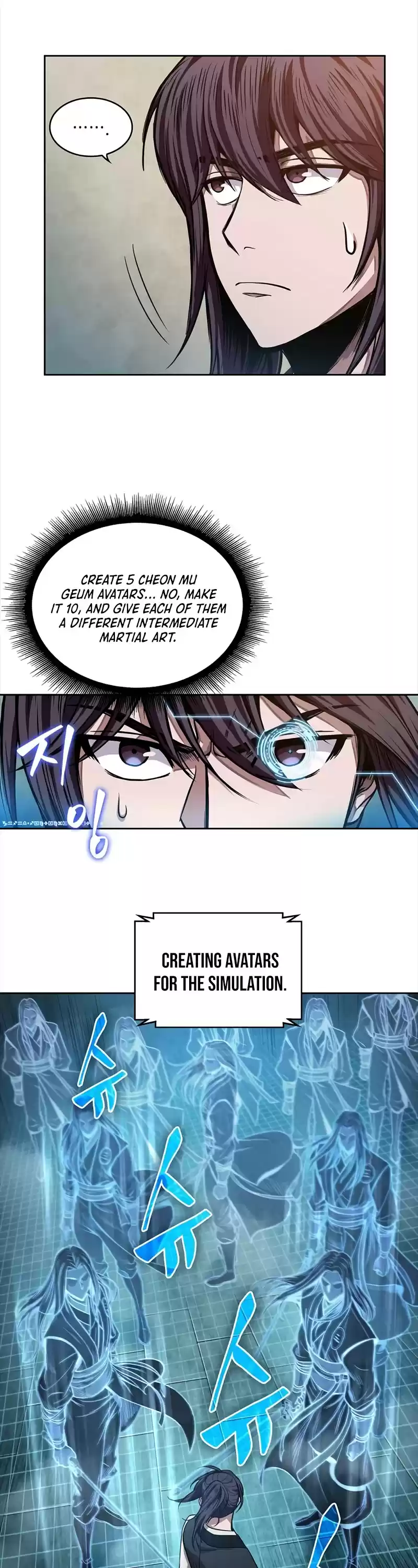 Nano Machine Chapter 34