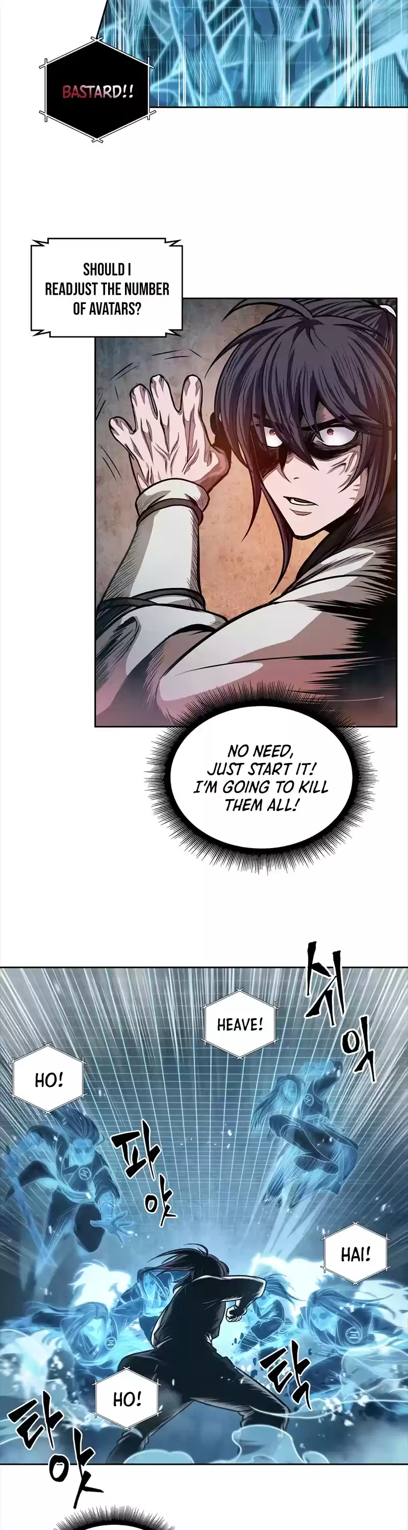 Nano Machine Chapter 34