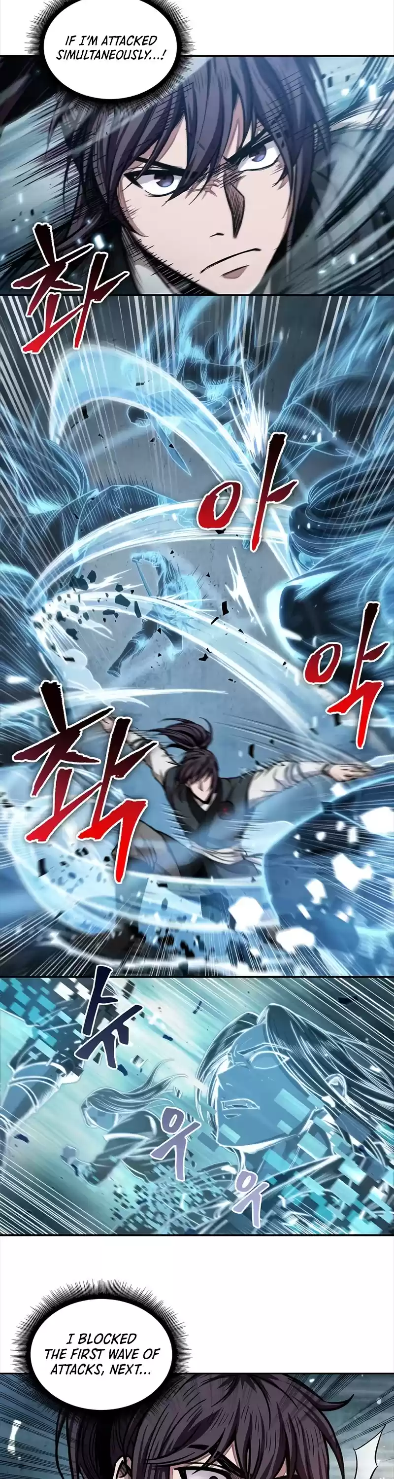 Nano Machine Chapter 34