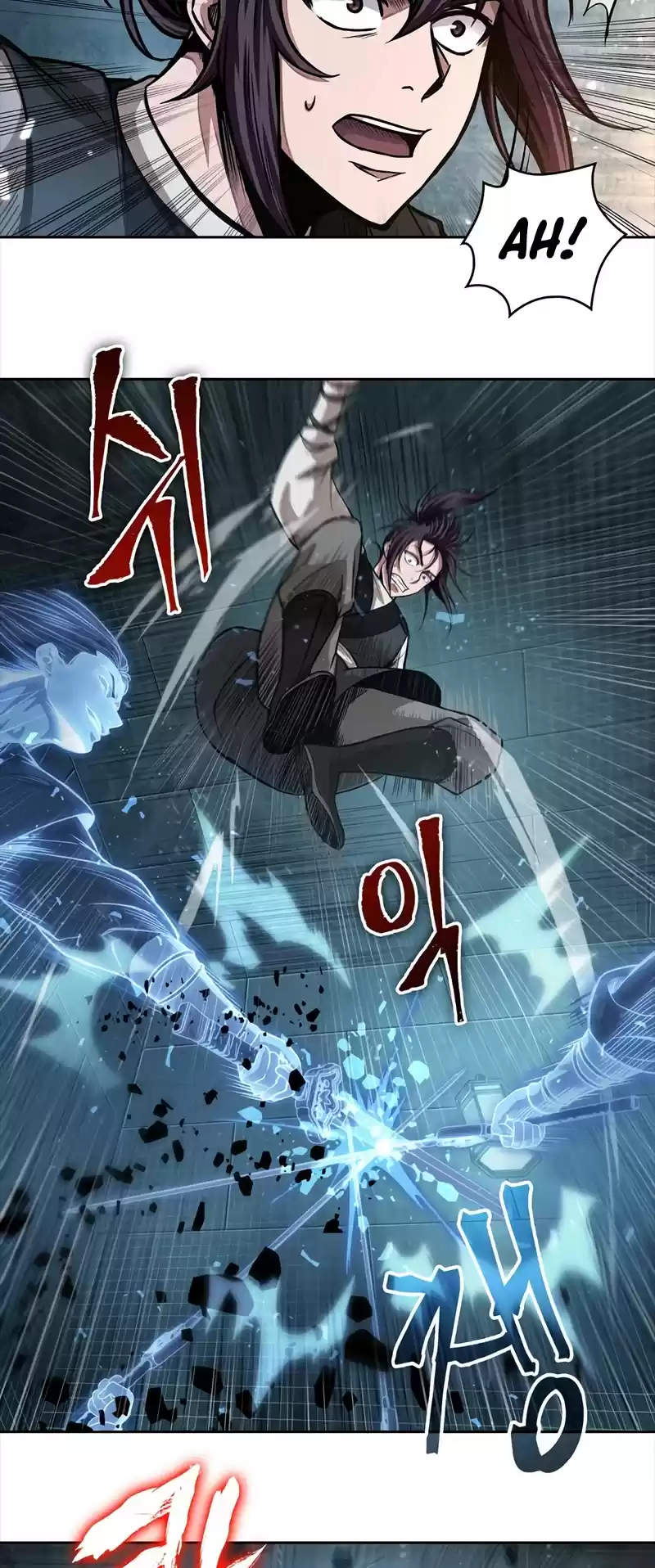 Nano Machine Chapter 34