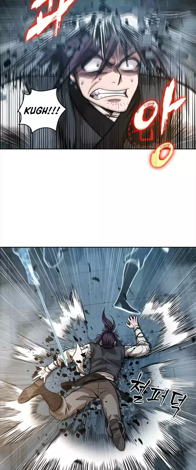 Nano Machine Chapter 34