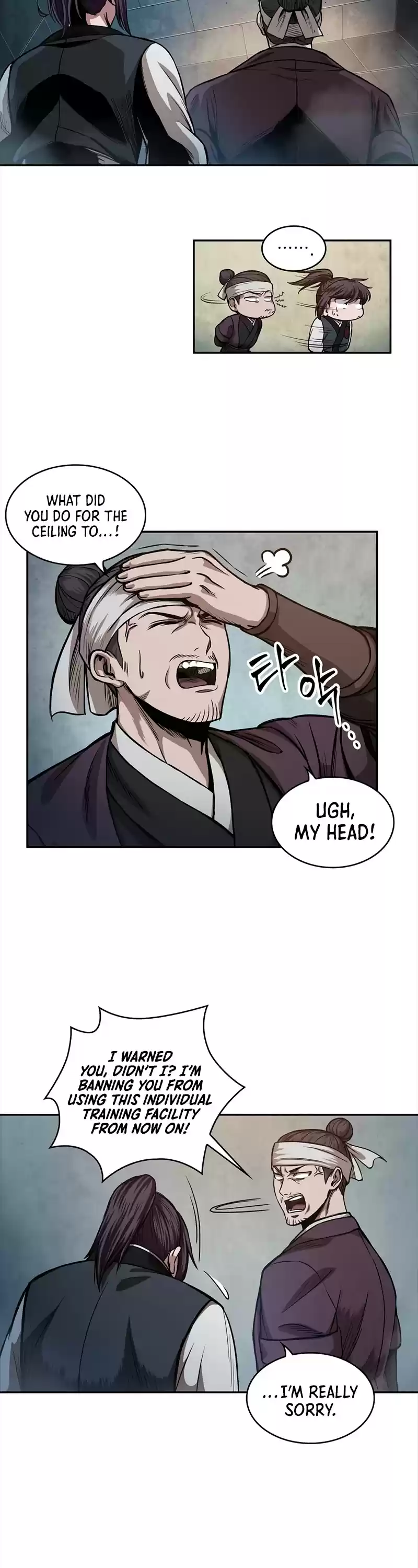 Nano Machine Chapter 34