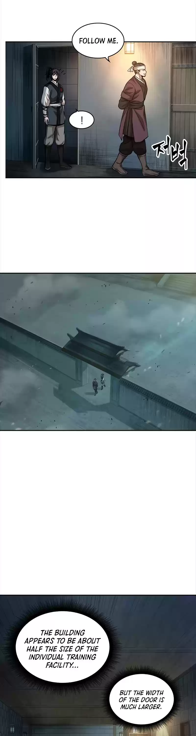 Nano Machine Chapter 34