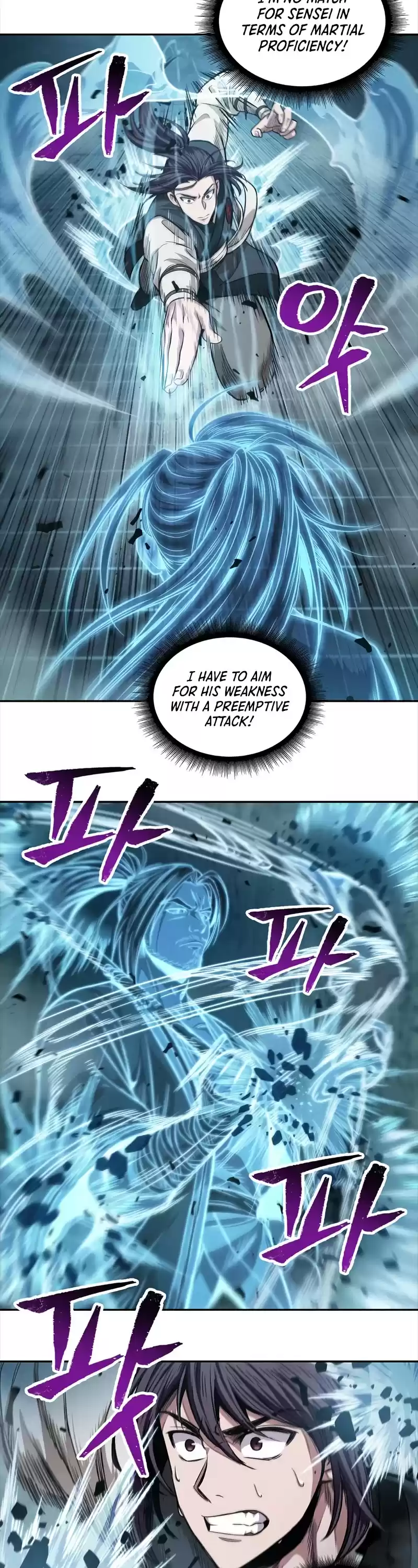 Nano Machine Chapter 34