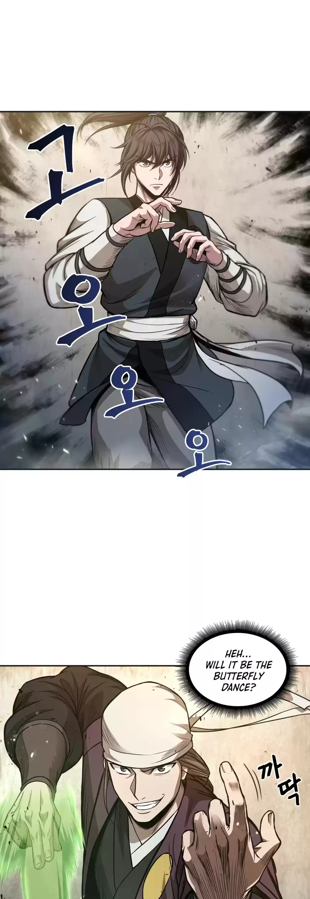 Nano Machine Chapter 37