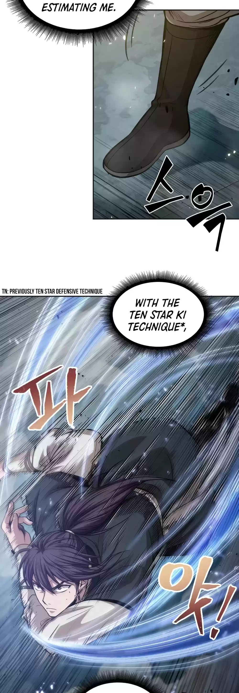 Nano Machine Chapter 37