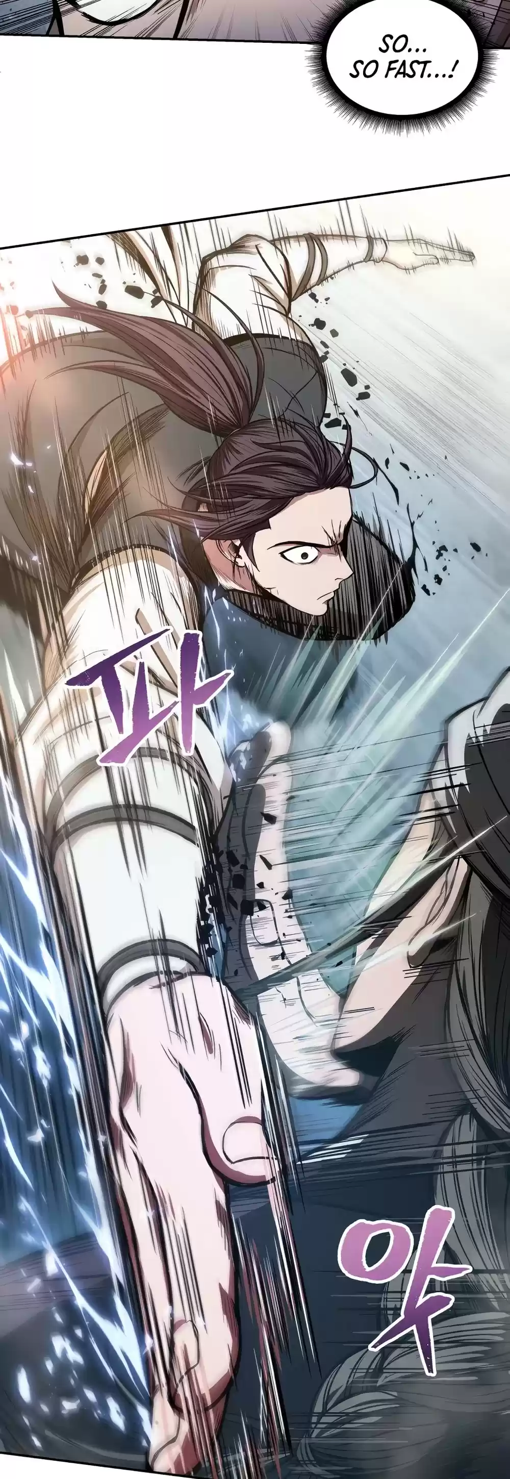 Nano Machine Chapter 37