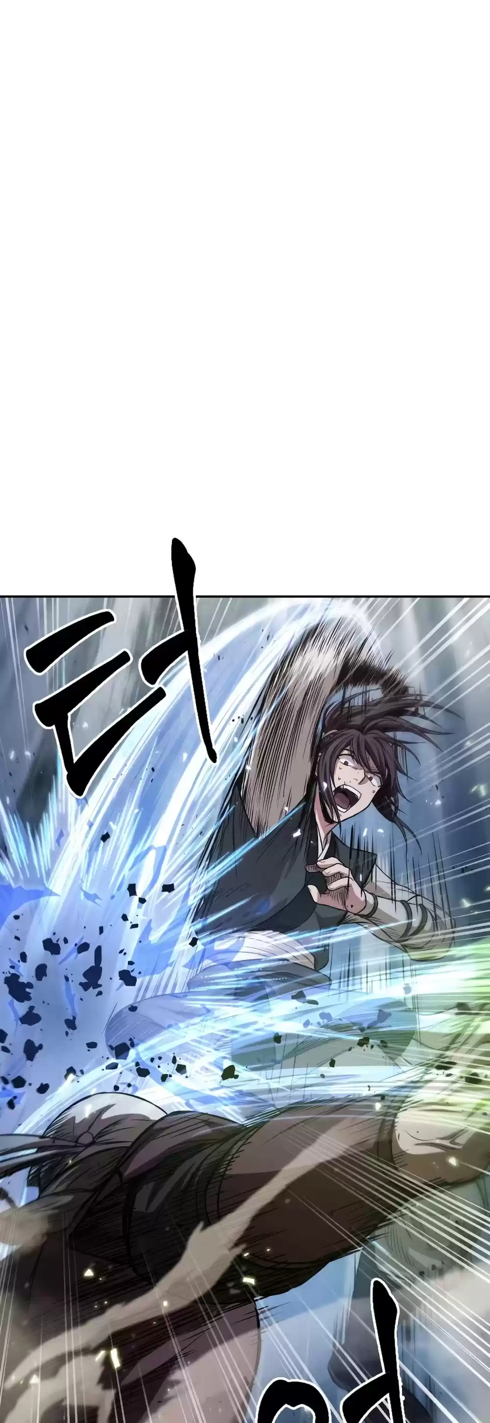 Nano Machine Chapter 37