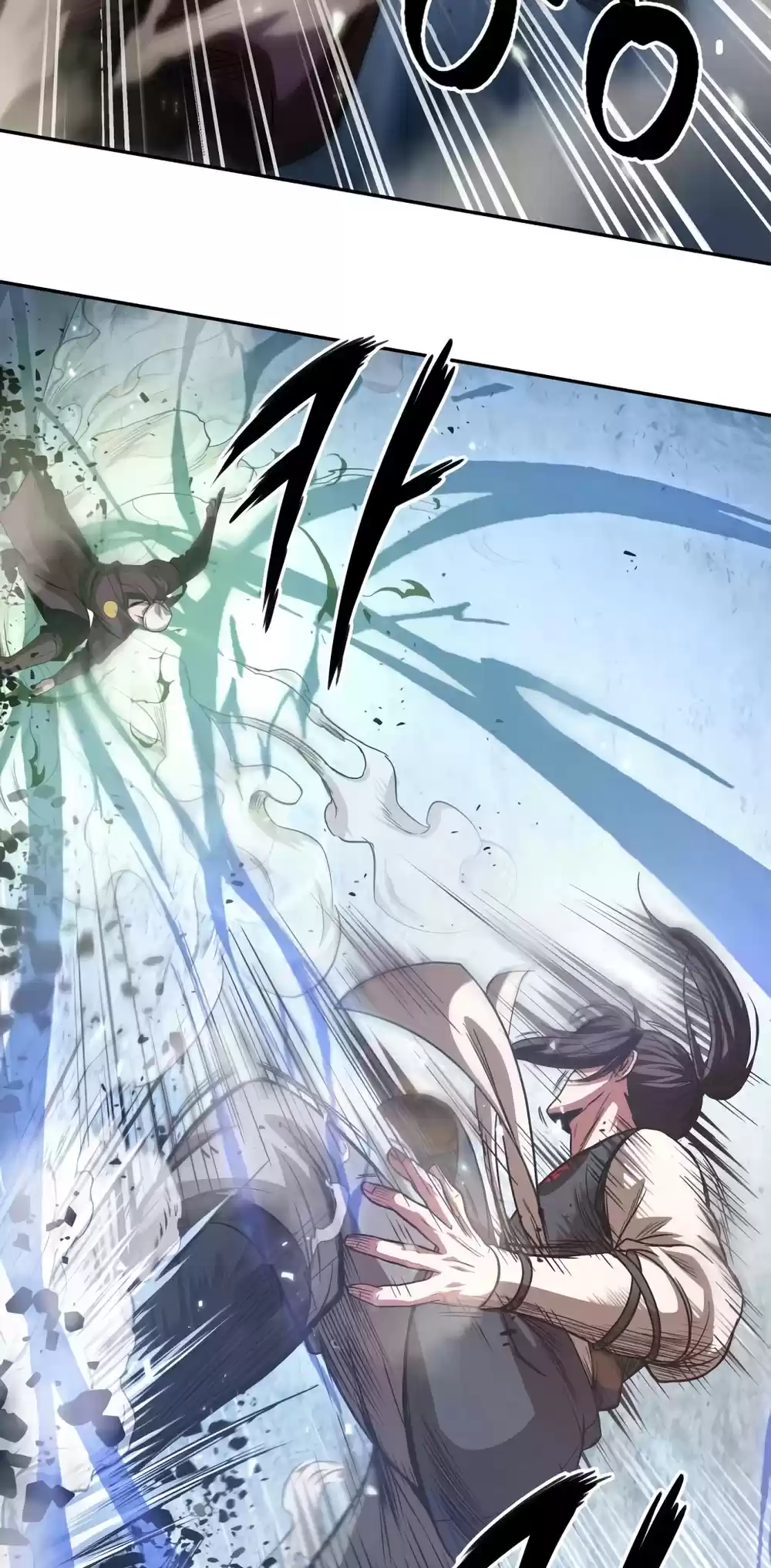 Nano Machine Chapter 37