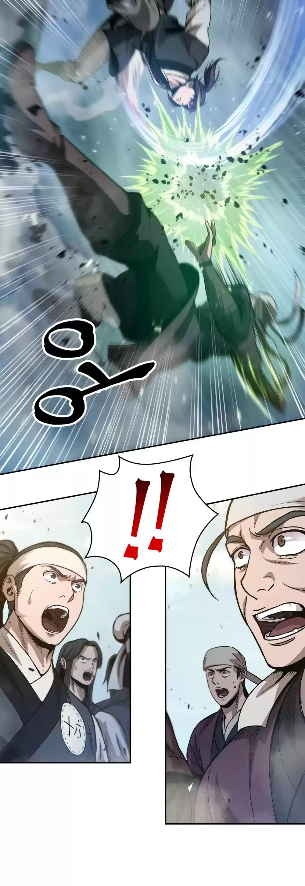 Nano Machine Chapter 37