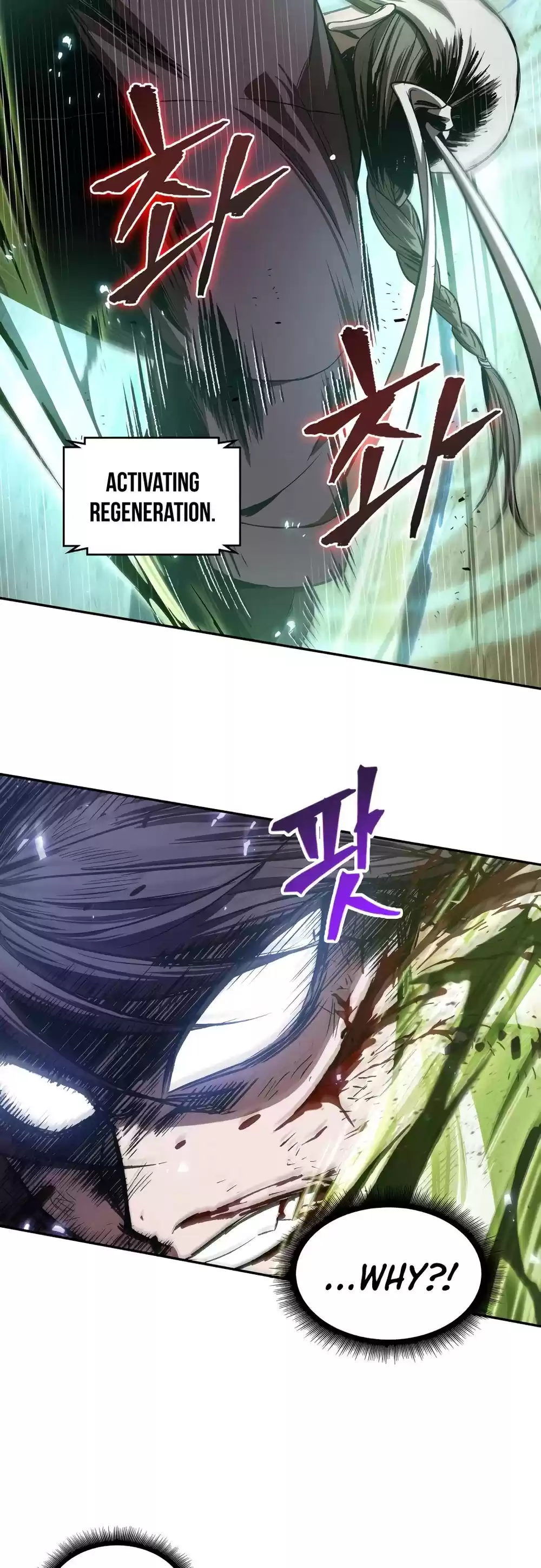 Nano Machine Chapter 37