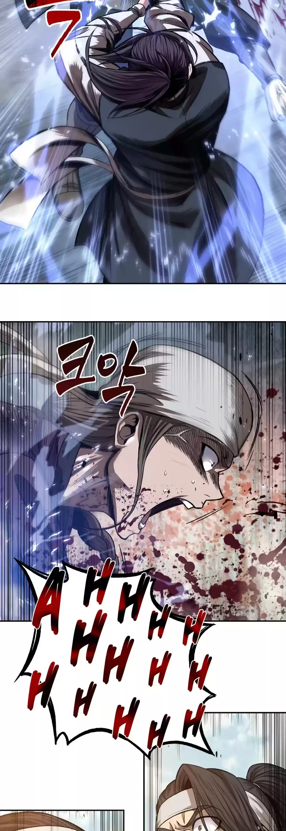 Nano Machine Chapter 37