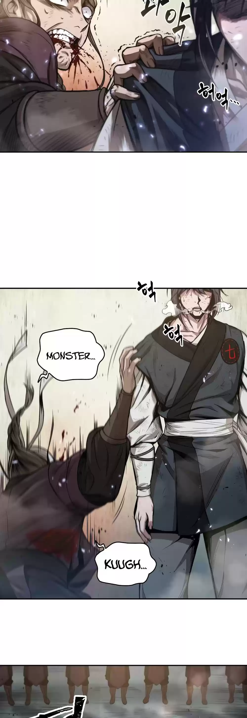 Nano Machine Chapter 37