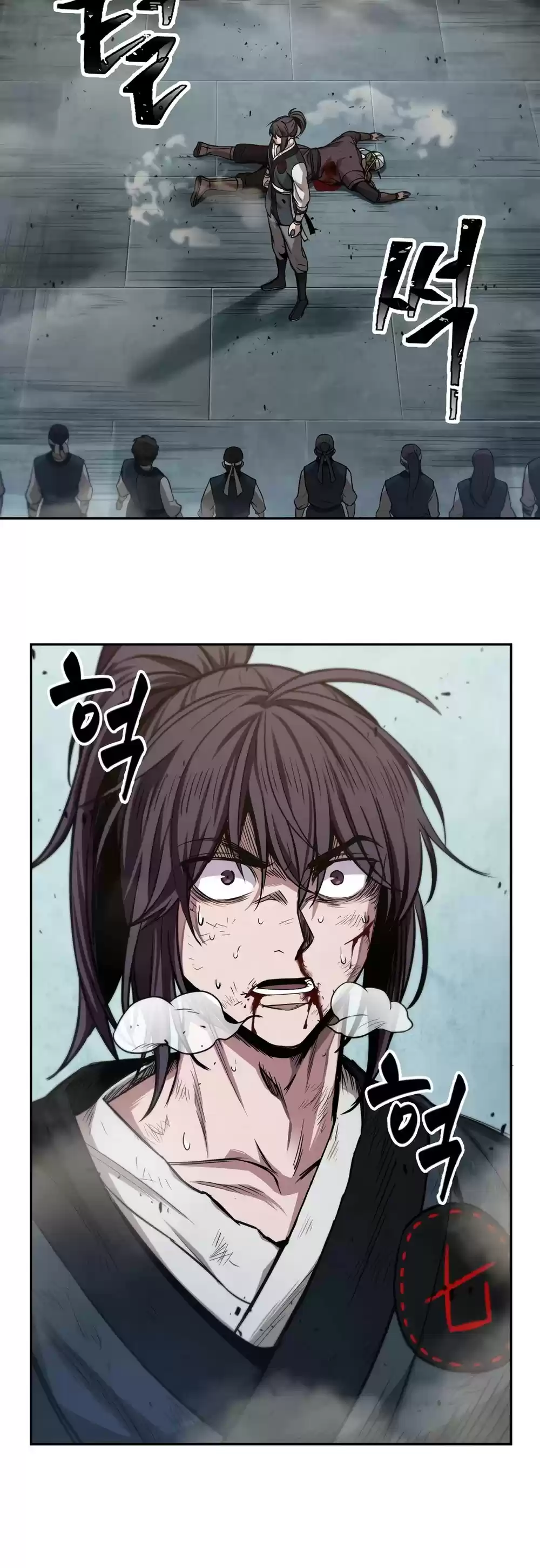 Nano Machine Chapter 37