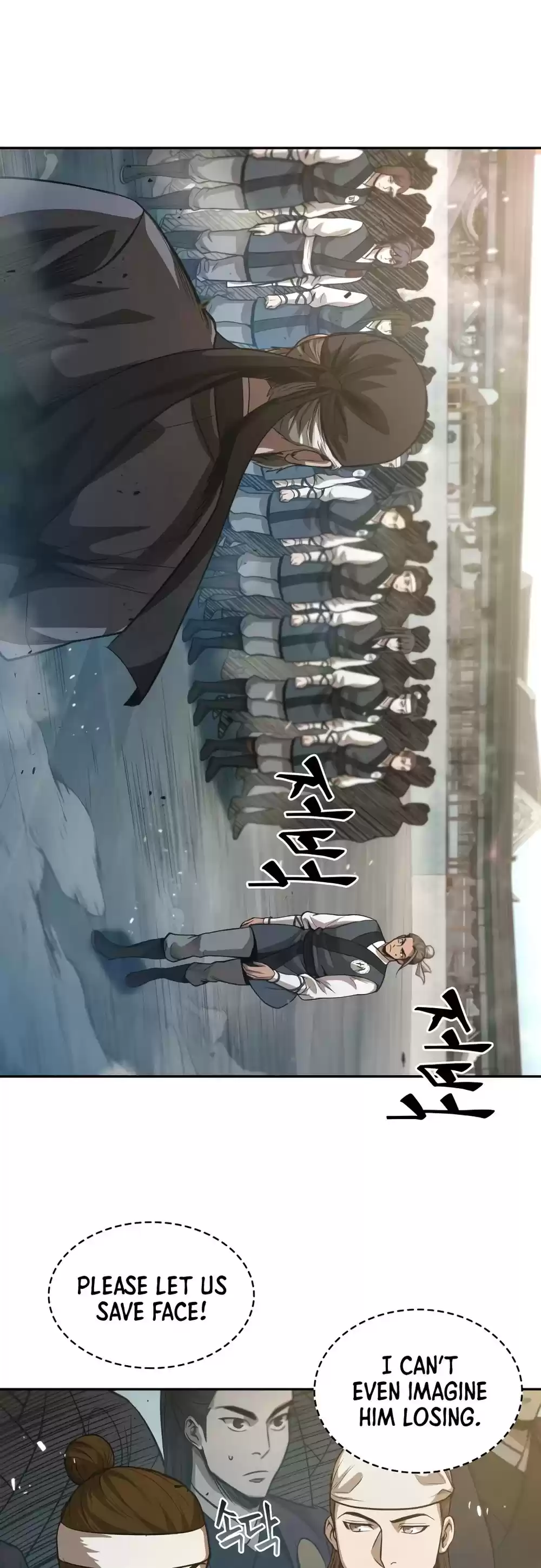 Nano Machine Chapter 37