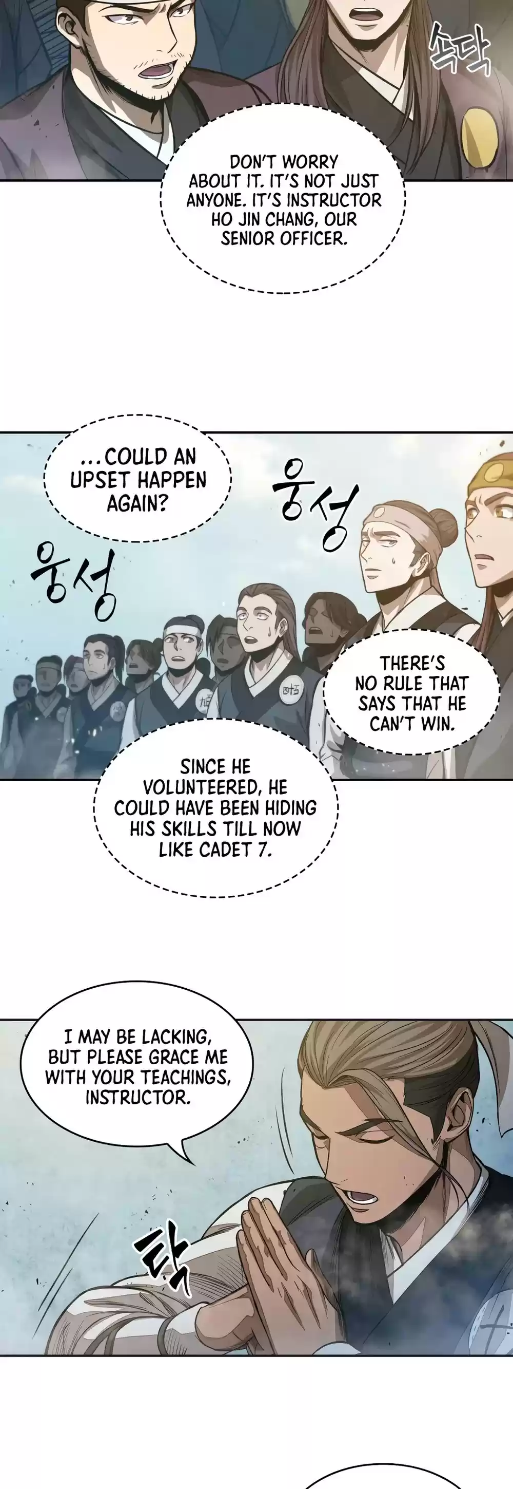 Nano Machine Chapter 37