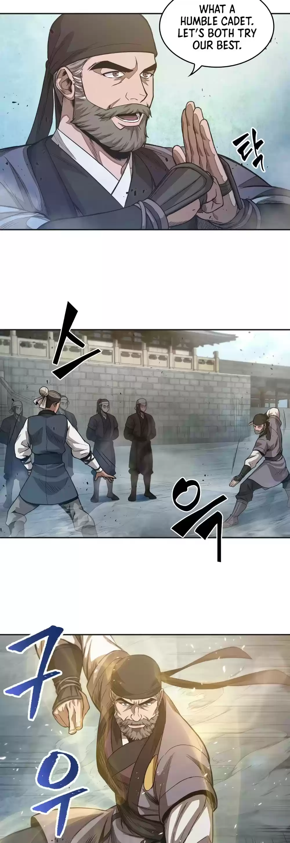 Nano Machine Chapter 37