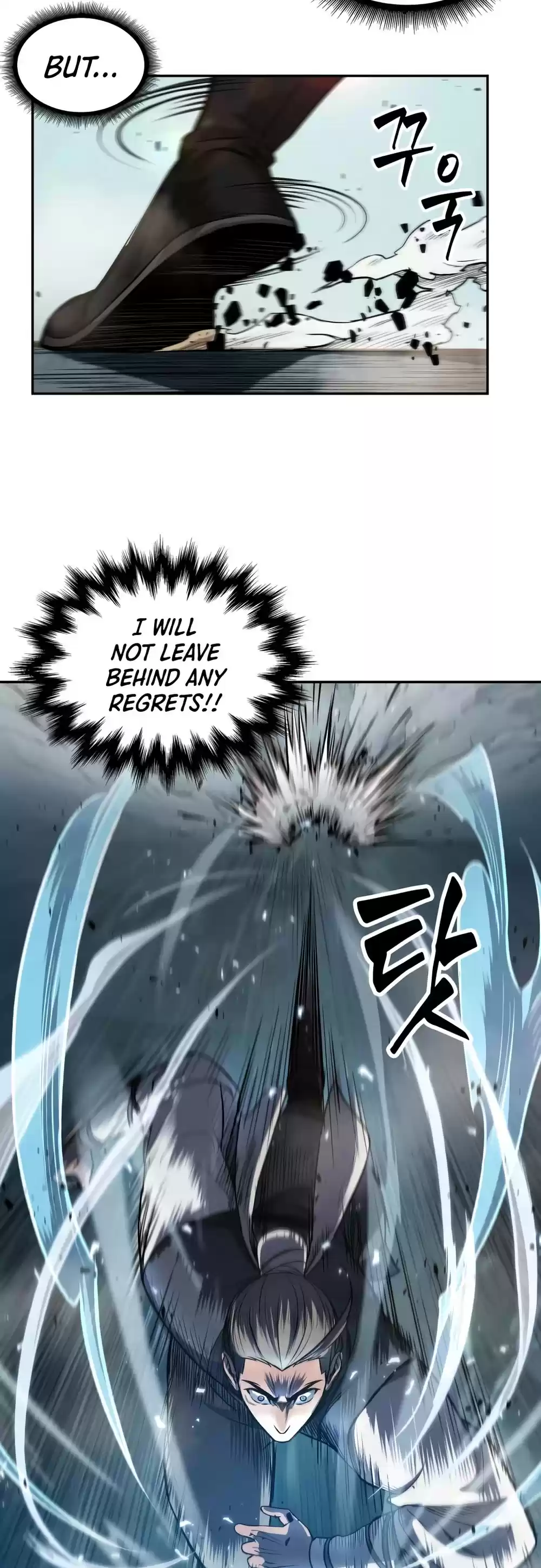 Nano Machine Chapter 37