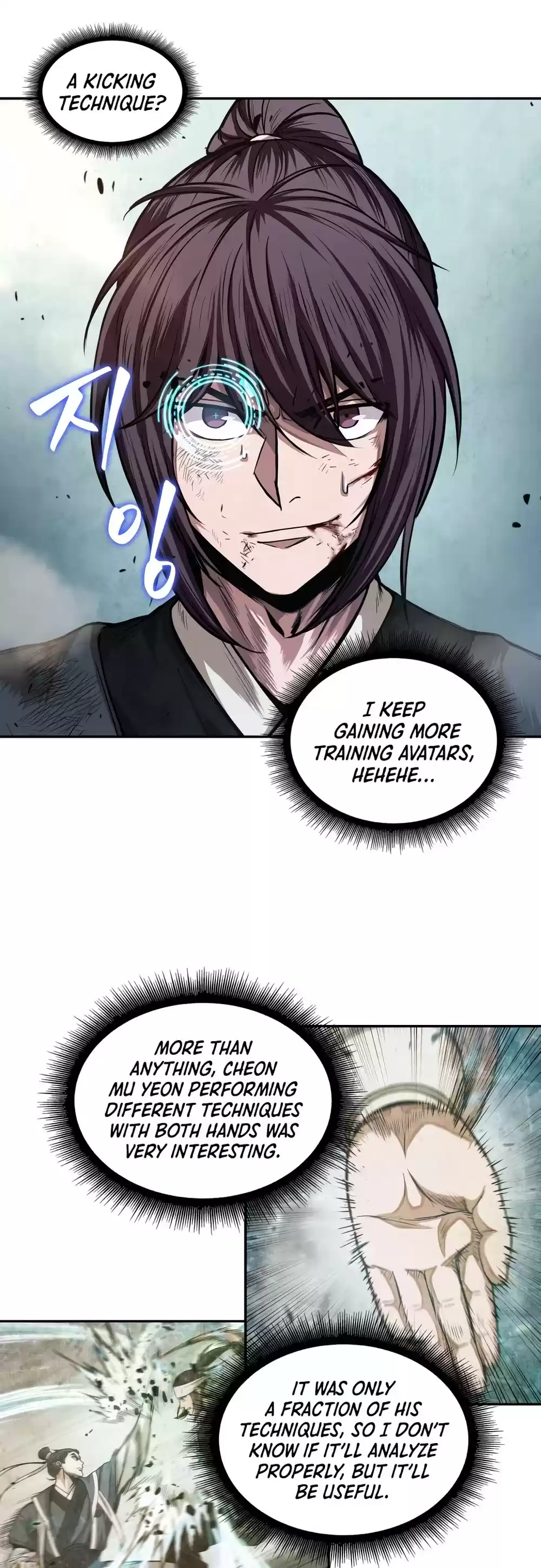 Nano Machine Chapter 37