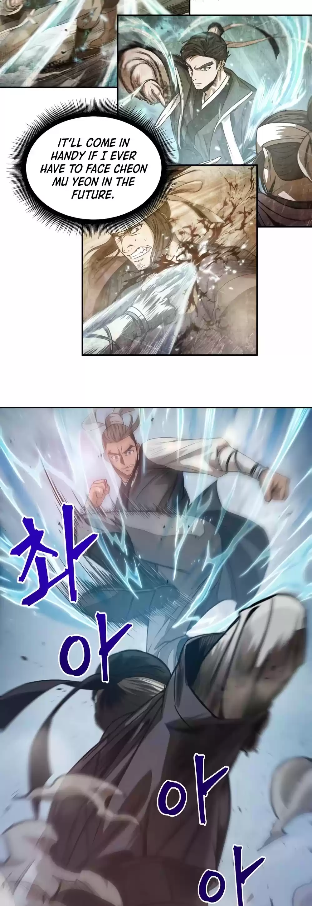 Nano Machine Chapter 37