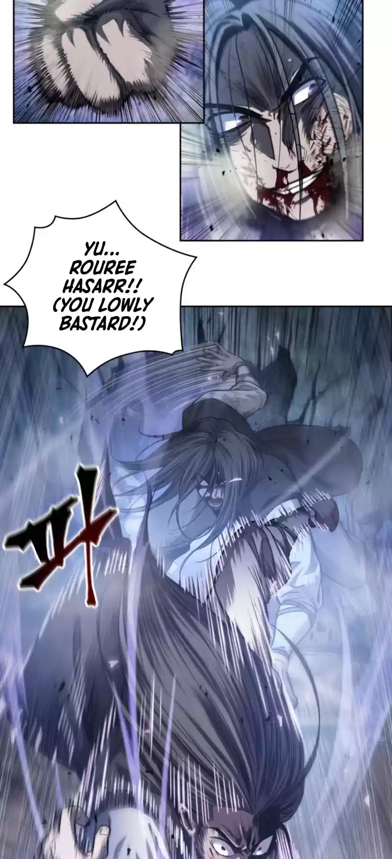 Nano Machine Chapter 41