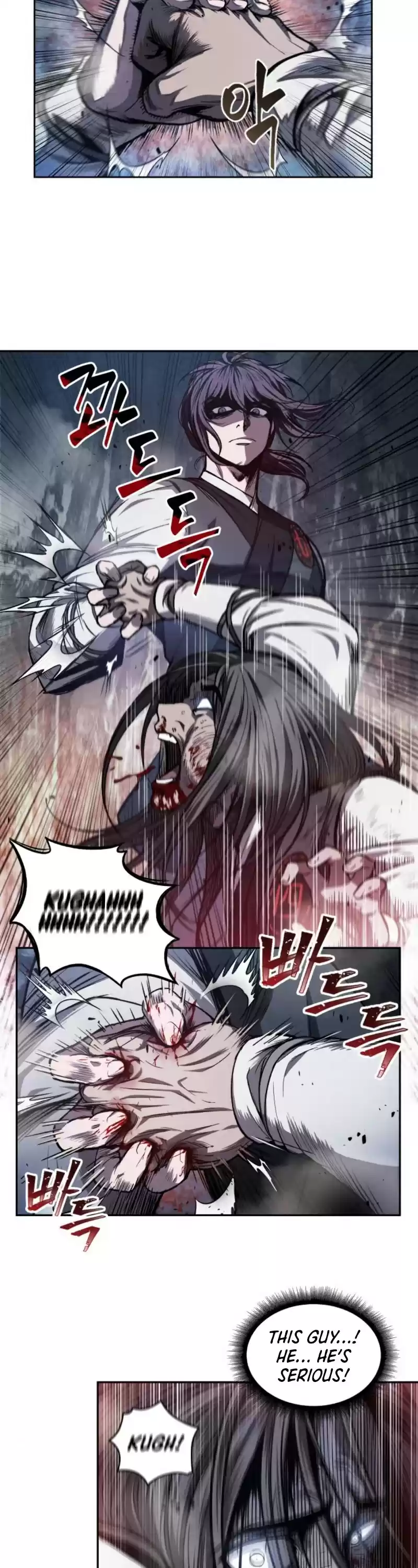 Nano Machine Chapter 41