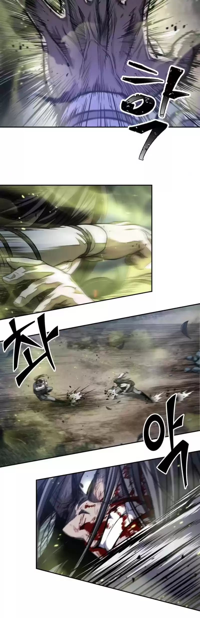 Nano Machine Chapter 41