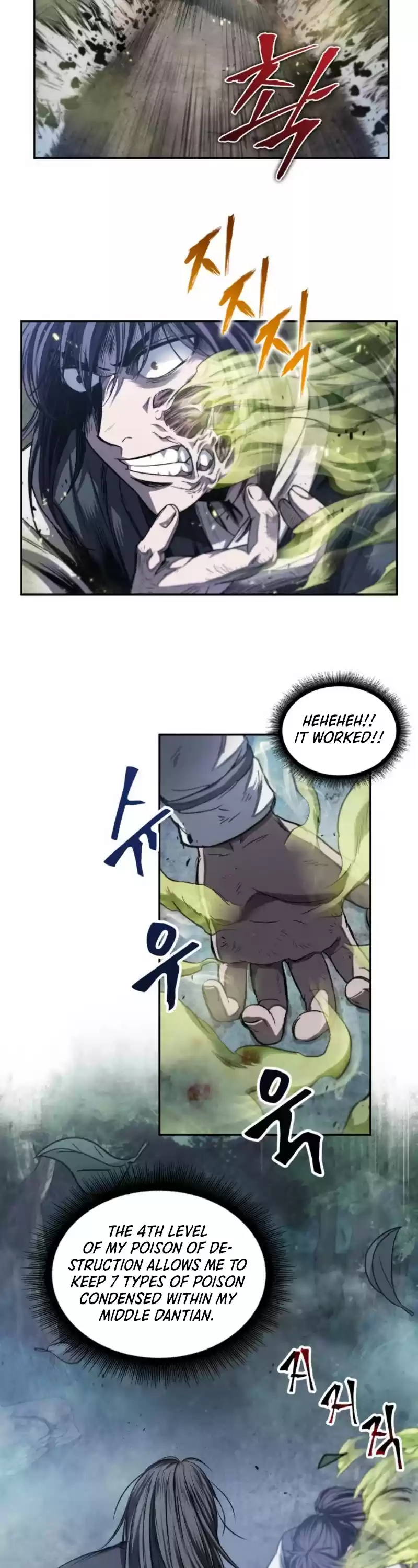 Nano Machine Chapter 41