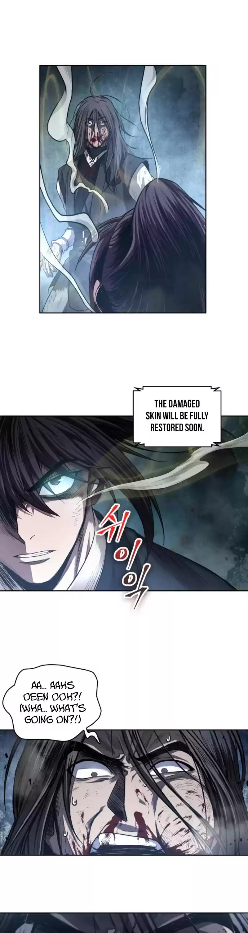 Nano Machine Chapter 41