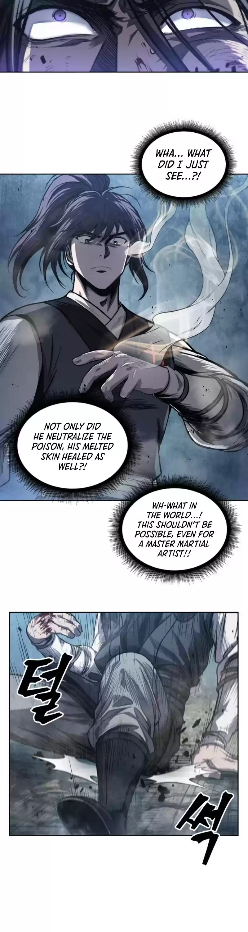 Nano Machine Chapter 41