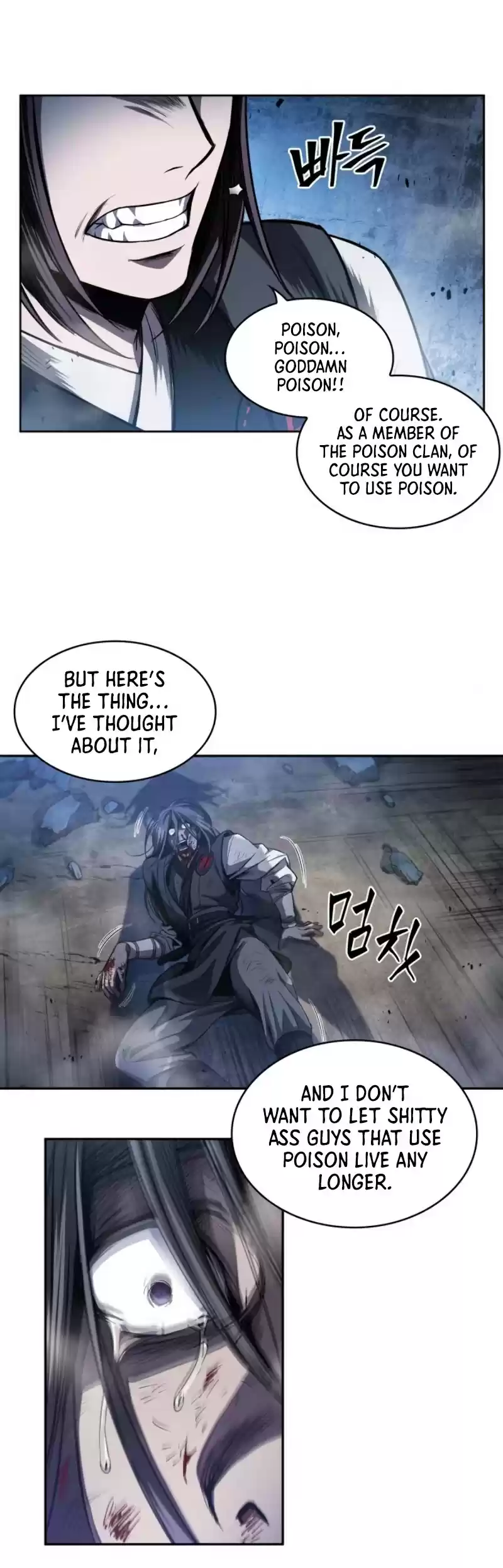 Nano Machine Chapter 41