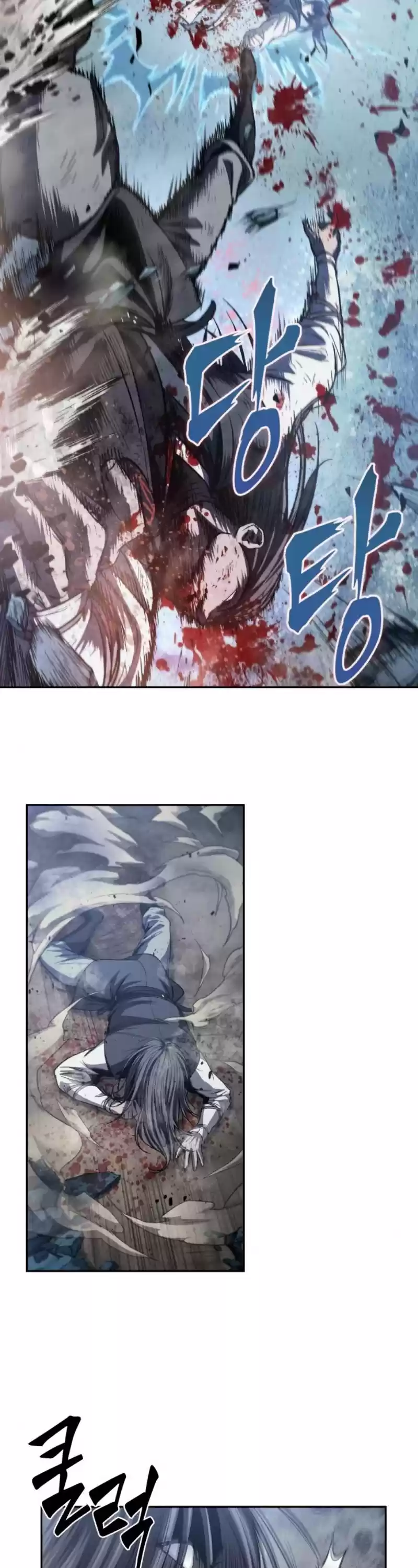 Nano Machine Chapter 41