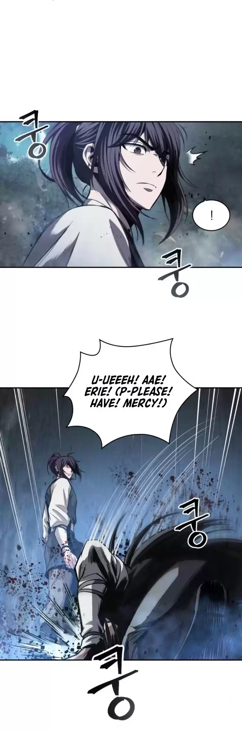 Nano Machine Chapter 41